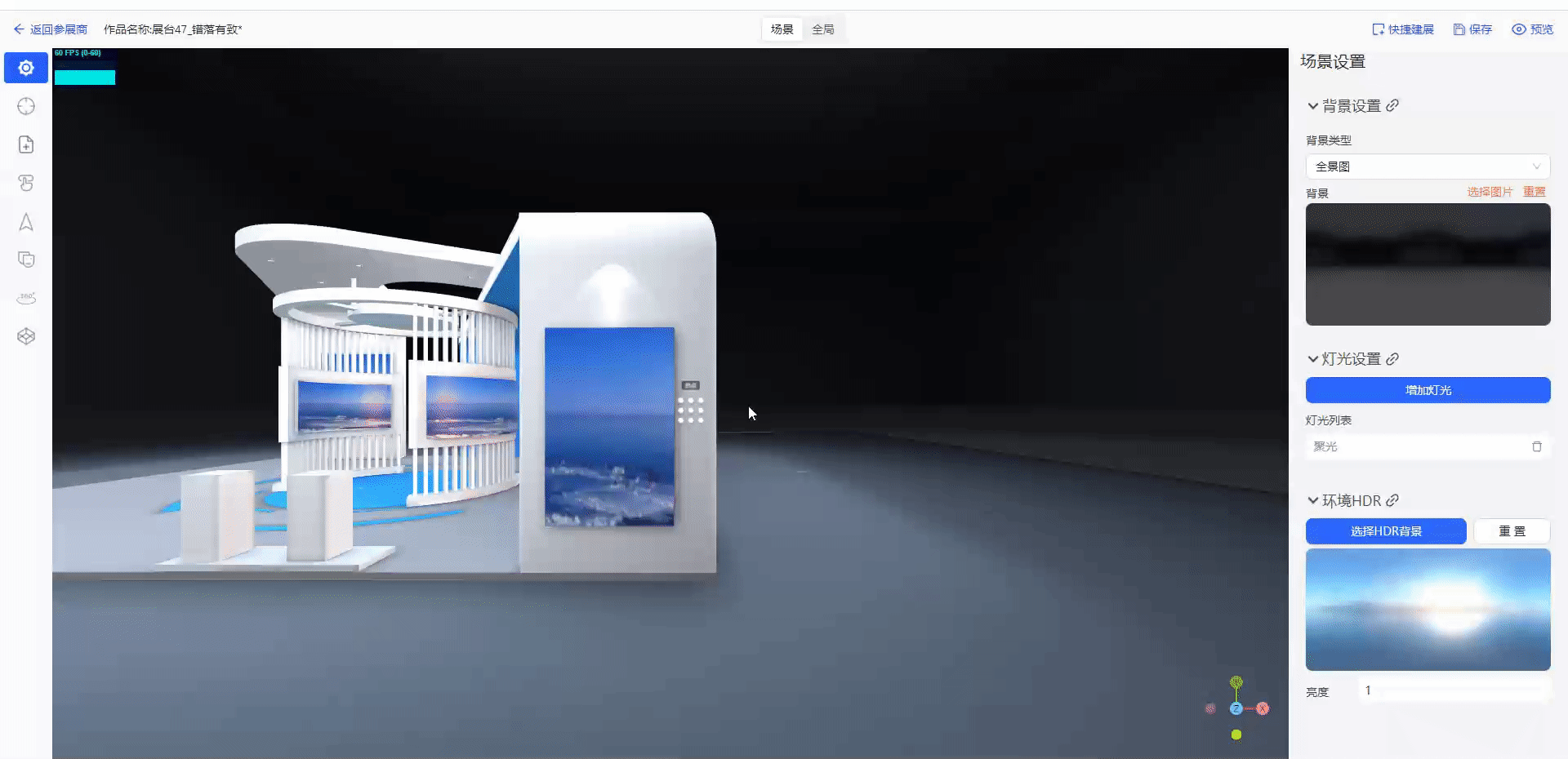 multiple-image-hotspot