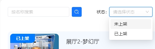 search-for-works